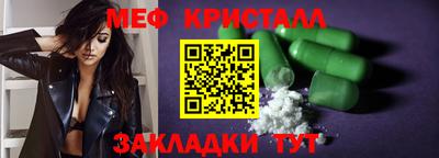 mdpv Кунгур