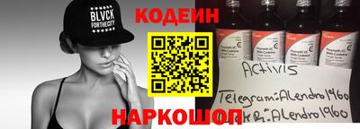mdpv Кунгур
