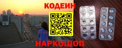 соль ск Кумертау