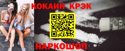 герыч Кулебаки