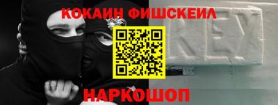 герыч Кулебаки