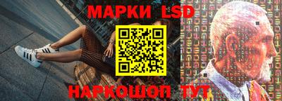 mdpv Кунгур