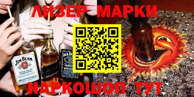 герыч Кулебаки