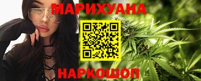 соль ск Кумертау
