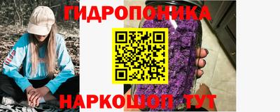 соль ск Кумертау