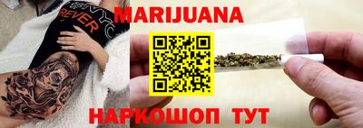 герыч Кулебаки