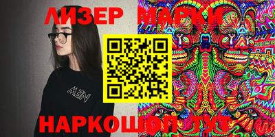 mdpv Кунгур