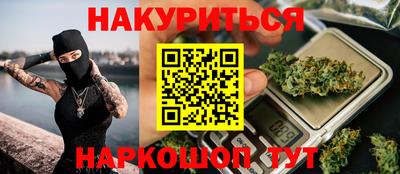 mdpv Кунгур