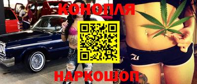 mdpv Кунгур