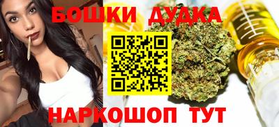 герыч Кулебаки