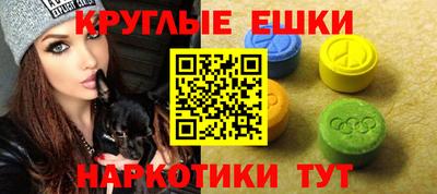 mdpv Кунгур