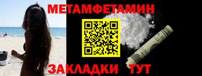 mdpv Кунгур