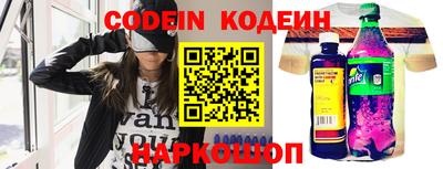 герыч Кулебаки