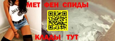 mdpv Кунгур