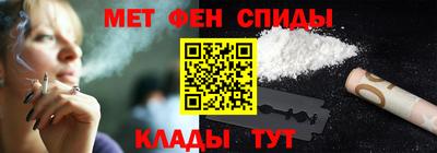 mdpv Кунгур