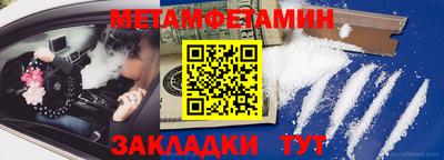 mdpv Кунгур
