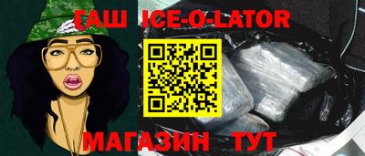 соль ск Кумертау