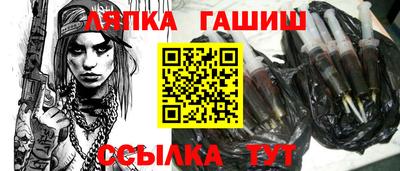соль ск Кумертау