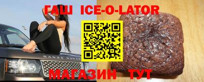 соль ск Кумертау