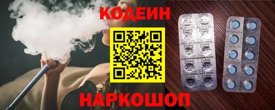 соль ск Кумертау